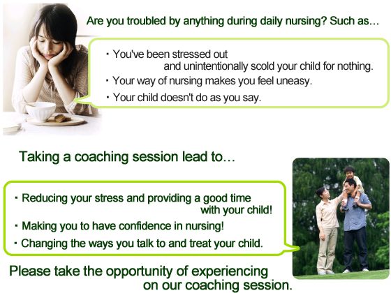 What is Coaching Parental Care?